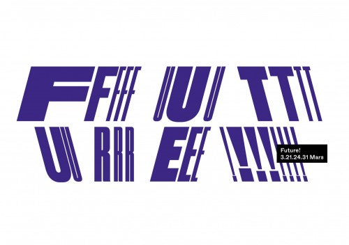 Future! Festival : Cashmere Cat, AllttA, The Geek x Vrv, Stwo, Sango...