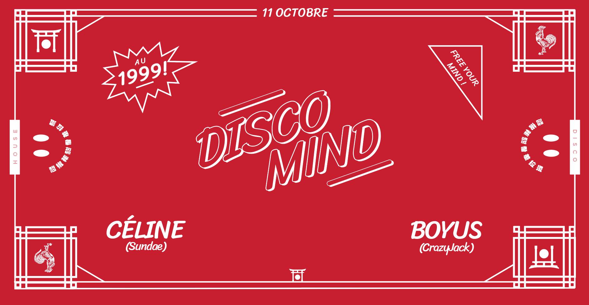 Disco Mind