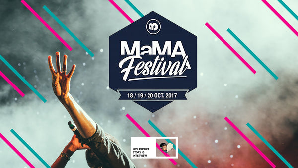 La MAMA festival investit Pigalle !