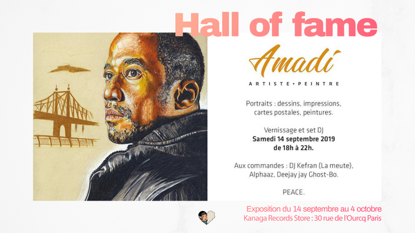 Exposition : Hall of Fame